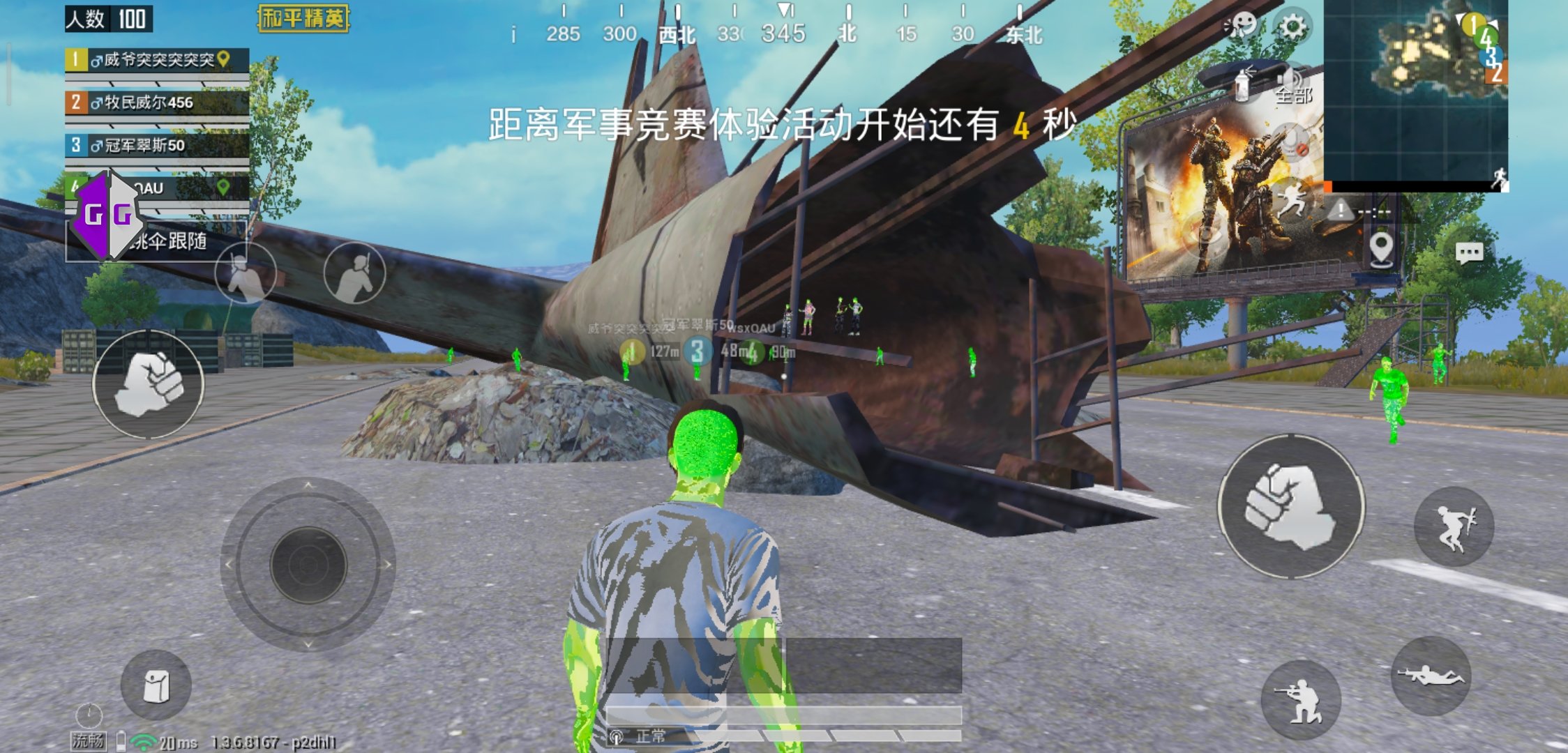 “轻趴”风潮来袭 装备怎么破？